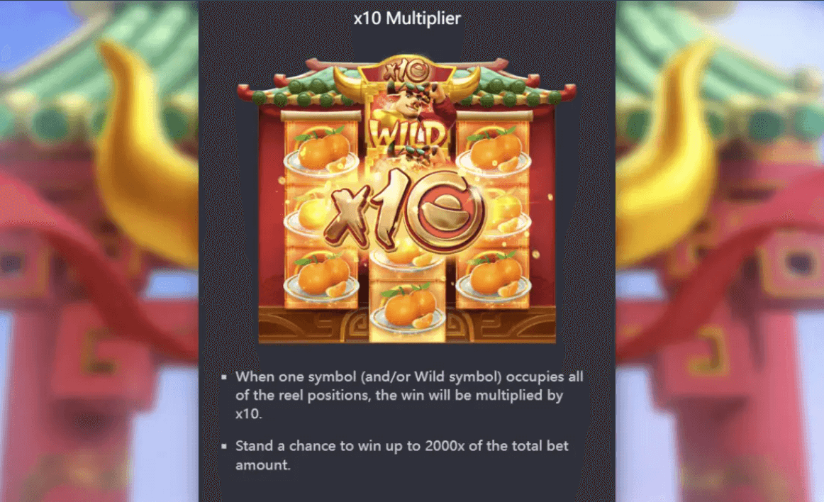 Fortune ox x10 multiplier